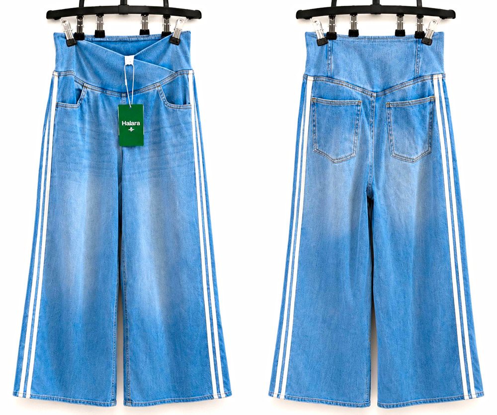 Halara Flex Women's Wide-Leg Denim Jeans Blue/White Side Stripe High Rise XS